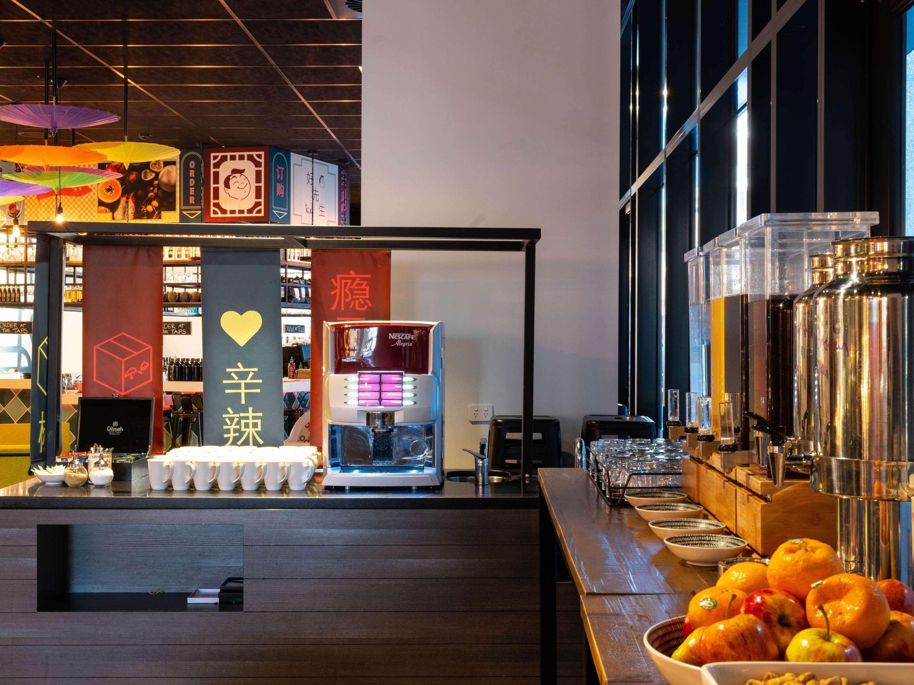 Hotel Ibis Styles 4*