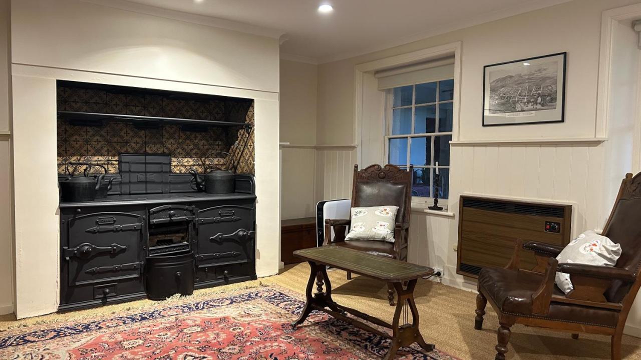 Lumeah - Servant Quarters