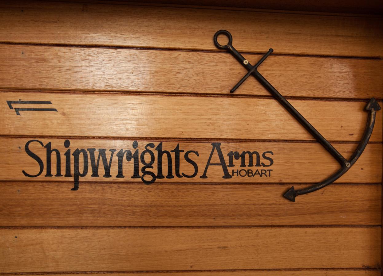 Hotel The Shipwrights Arms 2*