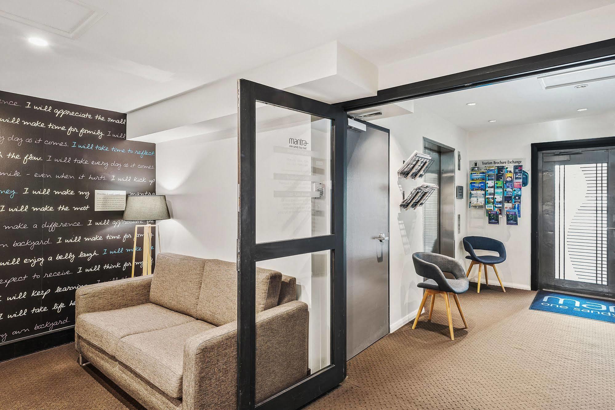 Mantra One Sandy Bay Road 4* Hobart