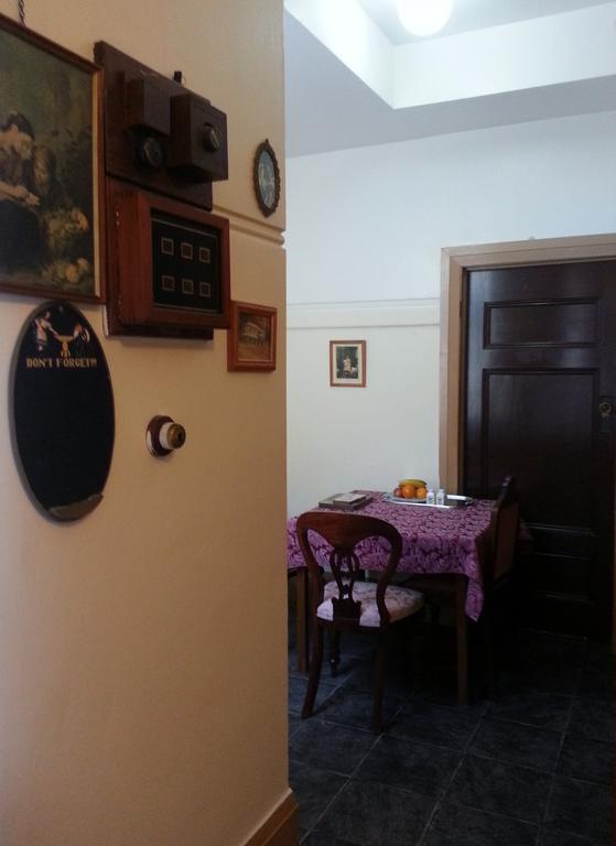 Guest house Elms Of