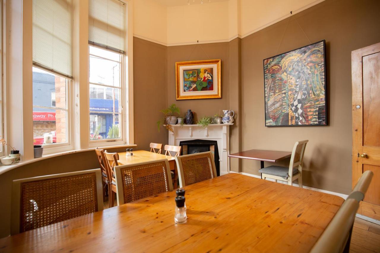 Assemblage Boutique Art Guest house Hobart