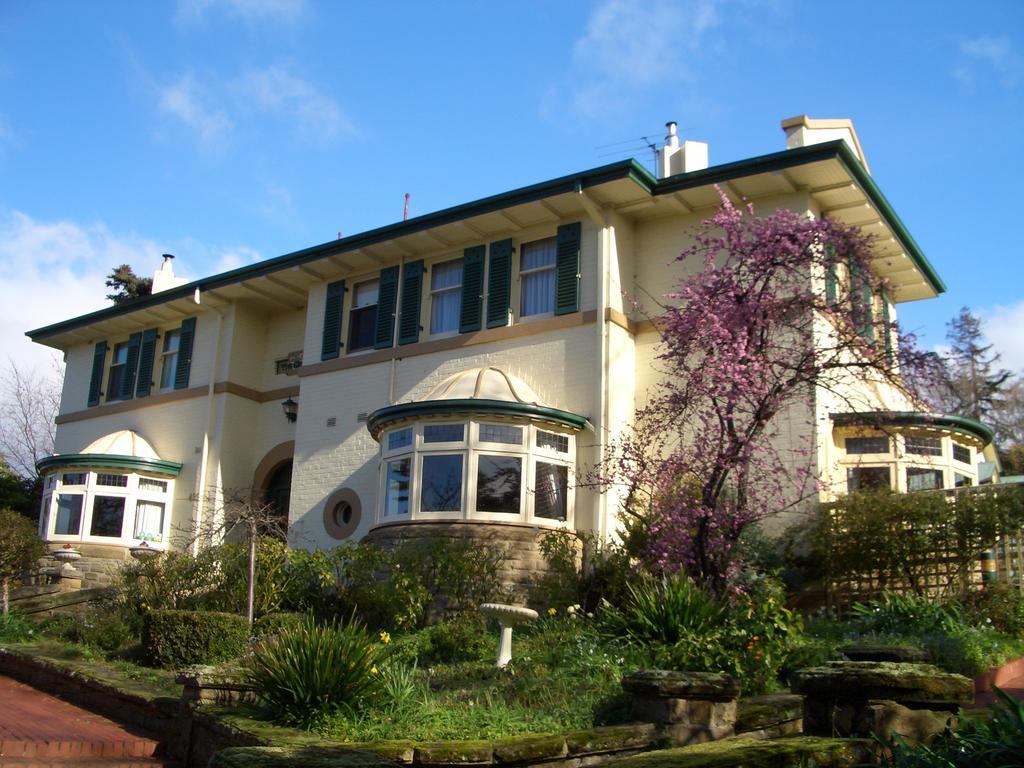 Guest house Elms Of