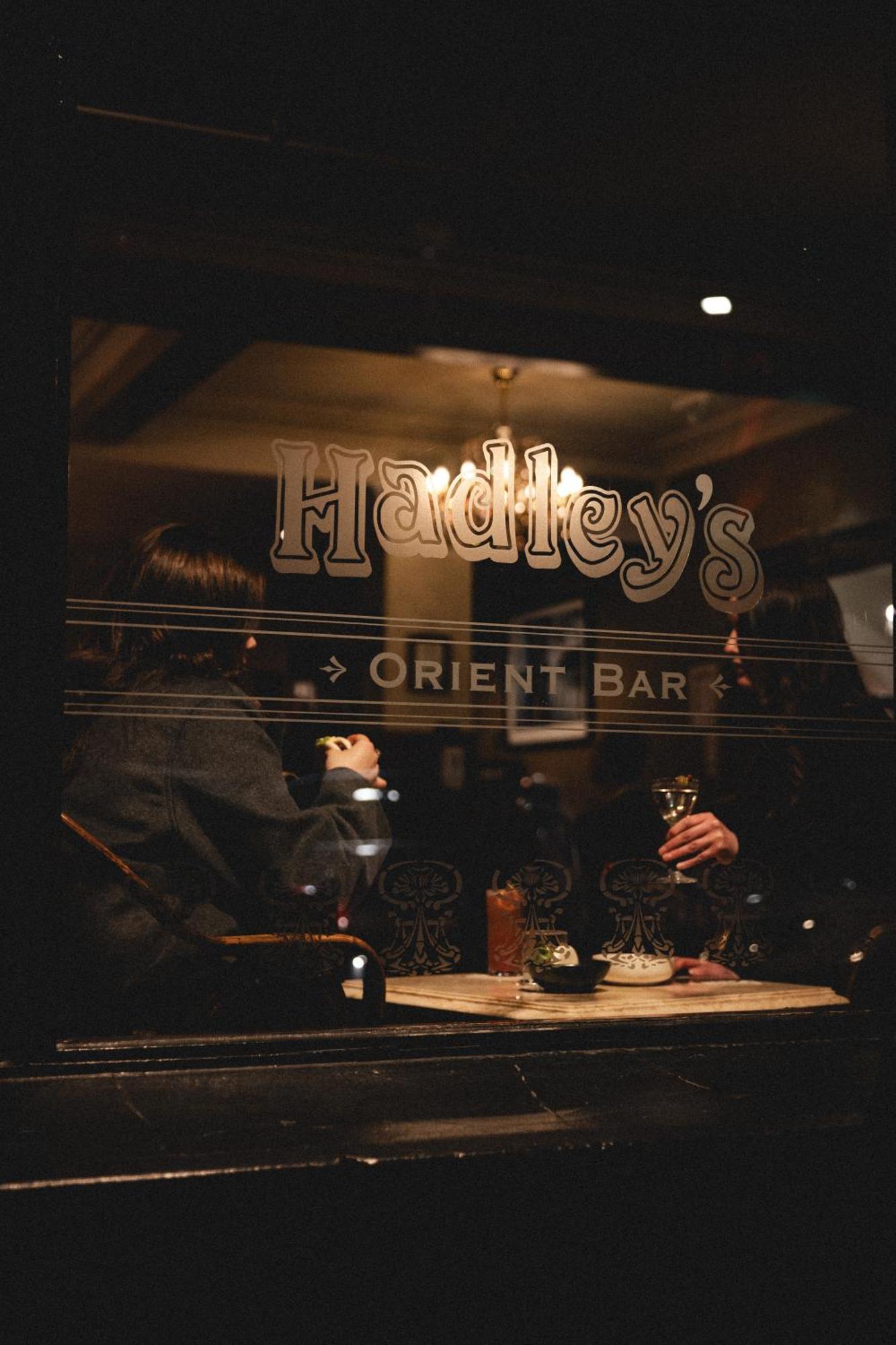 Hadley's Orient Hotel 4*